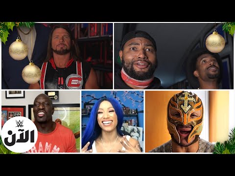 أبطال WWE يهنئون العالم بأعياد الميلاد و2021، DDP يرسل تهنئة طريفة (فيديو)